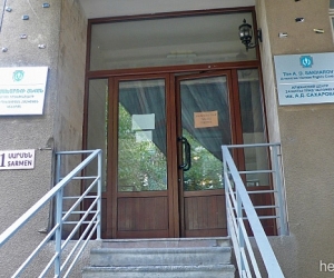 Սախարովի անվան կենտրոնը պահանջում է հետ կանչել օպտիմալացման նախագիծը
