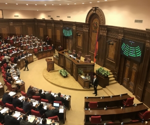 Сформирована счетная комиссия НС