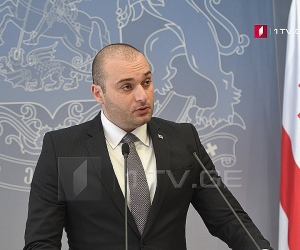 Премьер-министр Грузии направил поздравительное послание Николу Пашиняну