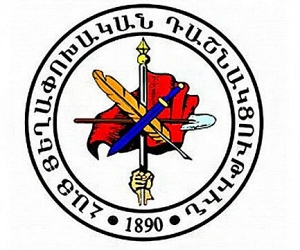 ARF Kicks Off World Congress in Artsakh Tomorrow
