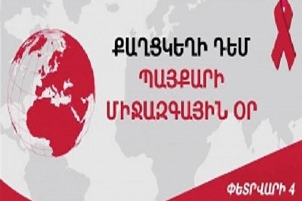 Around 5,600 People in Armenia Die Annually of Cancer