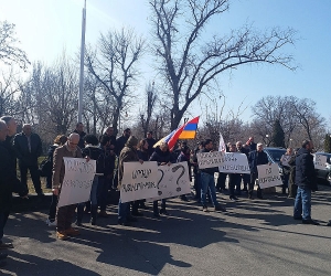 Yerevan Protest: Supporters Demand Justice for Jailed Sasna Tzrer Members