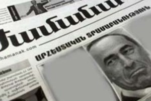 Դատավորը ժամանակ է «ձգում»