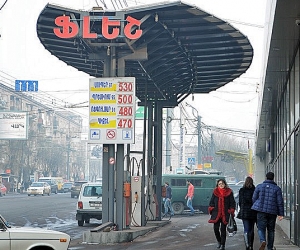 «Ֆլեշ» ընկերությունը հատուցել է 2014-2015թթ. չարաշահումներով պատճառված վնասը. դատախազություն