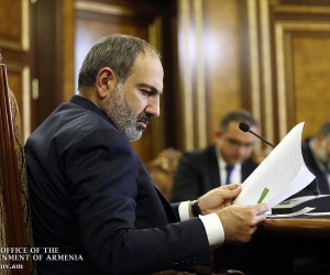 Նիկոլ Փաշինյան. «2019 թվականի պետական բյուջեի եկամտային մասը առաջին եռամսյակում գերակատարվել է շուրջ 11.4 միլիարդ դրամով»