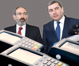 ՀԴՄ-ների գնման պայմանագրերի հրապարակումը  «կարող է ծանր հետևանքներ առաջացնել»