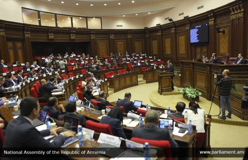 Խորհրդարանի նիստը` ուղիղ հեռարձակմամբ