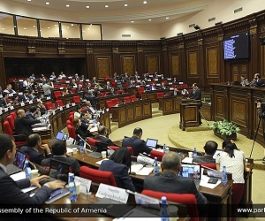 Խորհրդարանի նիստը` ուղիղ հեռարձակմամբ