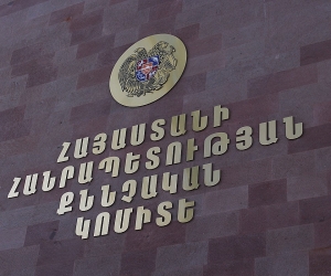 Հայթաղ համայնքի նախկին  ղեկավարին մեղադրանք է առաջադրվել՝ յուրացումներ կատարելու համար