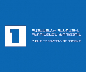 Government to Allocate AMD 300 Million for New Public TV of Armenia Headquarters