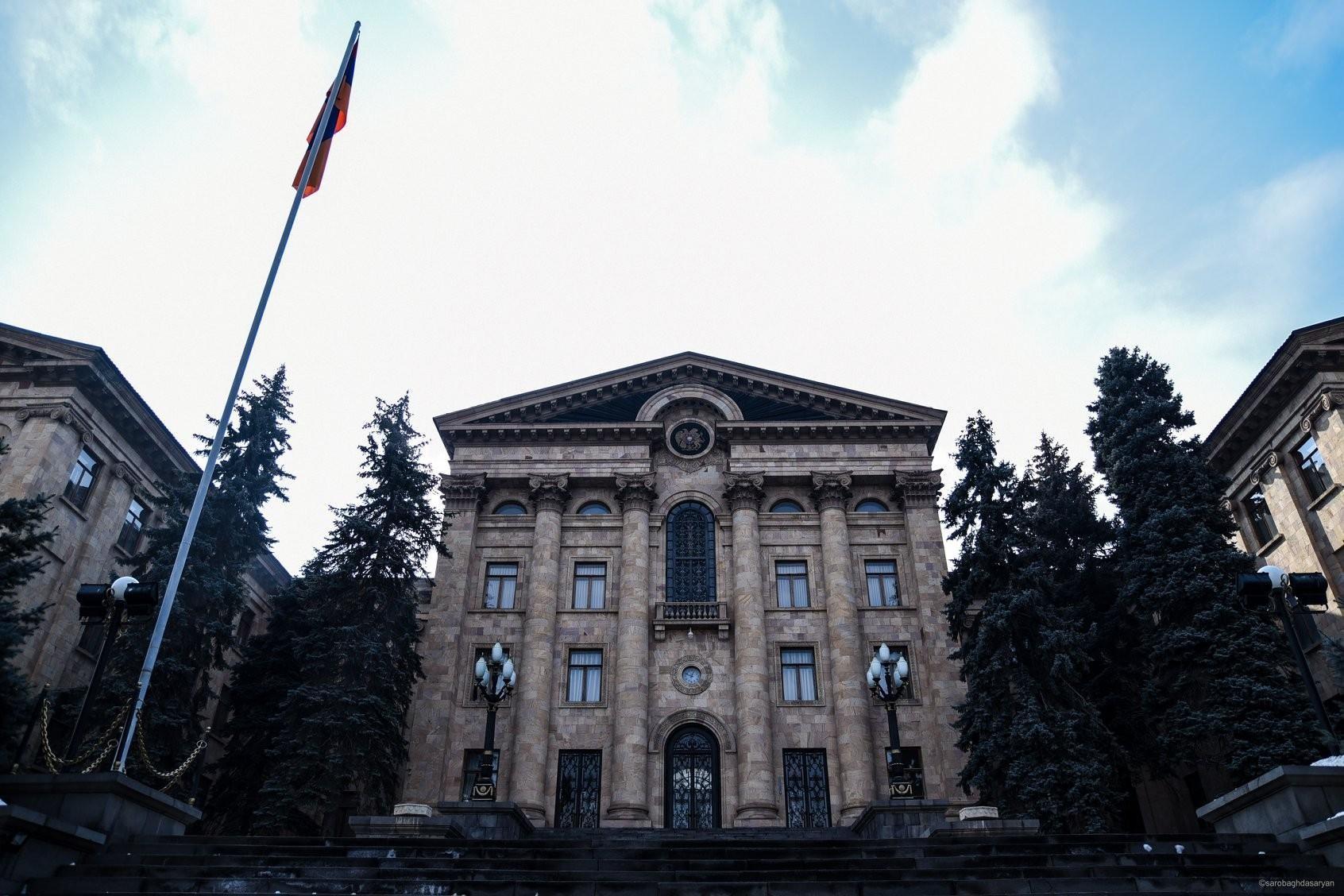 Ազգային ժողովի նիստը՝ ուղիղ հեռարձակմամբ