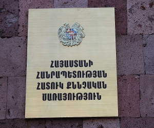 Դատավոր Գագիկ Հեբոյանի վերաբերյալ քրեական գործի նախաքննությունն ավարտվել է