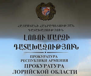 Միխայլովկա և Ձորամուտ համայնքների դպրոցներում առանձնապես խոշոր չափերով հափշտակությունների և պաշտոնեական կեղծիքների փաստերով հարուցվել են քրեական գործեր