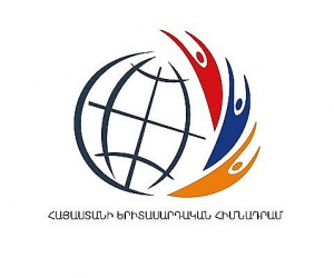 Նախարարությունն առաջարկում է «Հայաստանի երիտասարդական հիմնադրամ»-ին 35 միլիոն դրամ հատկացնել