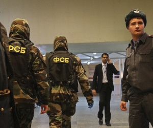 Russia: $185 Million Seized From FSB Official Taking Bribes