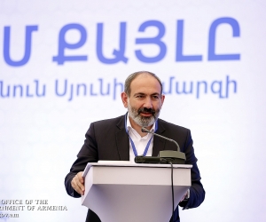 Премьер-министр Никол Пашинян подвел итоги работы инвестиционного бизнес-форума “Мой шаг во имя Сюникской области”