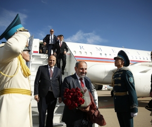Pashinyan Arrives in Kazakhstan to Attend Supreme Eurasian Economic Council Session