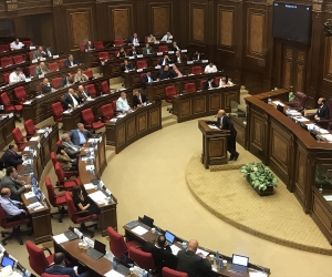 Armenian Parliament Reviews the Latest Candidate to Fill Vacant Seat on Constitutional Court