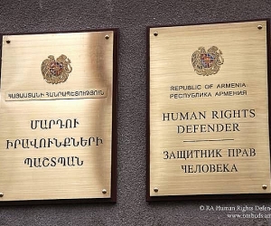 Ինչպես համապատասխանեցնել Հայաստանի աշխատանքային օրենսդրությունը ԵՄ չափանիշներին. ՄԻՊ արտահերթ զեկույցը