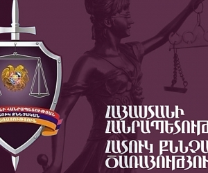 Դատավոր Գագիկ Հեբոյանի պնդմամբ՝ Վարդաշեն ՔԿՀ-ից իրեն բռնությամբ են ներկայացրել դատարան. ՀՔԾ-ում քրեական գործ է հարուցվել