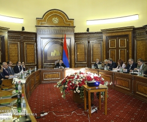 Ներկայացվել է ՊԵԿ 2020-2024 թվականների ռազմավարական գործունեության ծրագրի նախագիծը