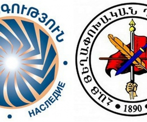ARF and Heritage Party Leaders Meet in Yerevan