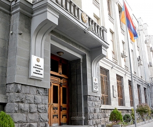 Պետությանն էական վնաս է պատճառվել՝ Էրեբունու անտառպետության տարածքի պատշաճ պահպանությունը չիրականացնելու հետևանքով