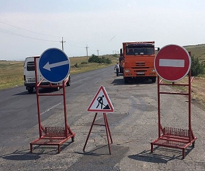 Մեկնարկել է Մարգարա-Վանաձոր-Տաշիր-Վրաստանի սահման միջպետական ավտոճանապարհի առանձին հատվածների նորոգման աշխատանքները