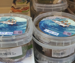 Սիգի որսի արգելված լինելու պայմաններում պահածոյացման, արտահանման և այլ նպատակներով 44 տ սիգի իրացման դեպքերով հարուցվել է քրեական գործ