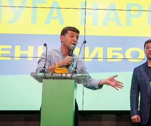 Результаты парламентских выборов в Украине