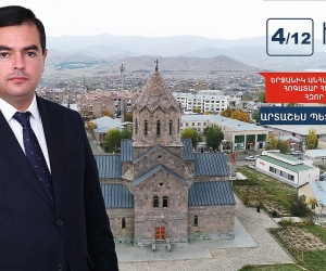 Կառավարությունը 13 միլիոն դրամի արտոնություն տվեց ընկերությանը, որտեղ պատգամավորը փոխտնօրեն է աշխատել