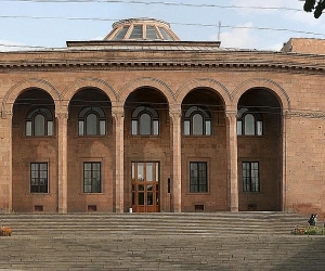 Armenia's National Academy of Sciences to Evaluate Amulsar Mine Documents