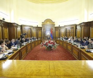 Pashinyan Convenes Another Roundtable Discussion on Amulsar