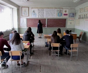 Government Allocates $3.5 Million to Increase Teachers' Salaries