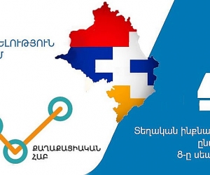 «Ականատես»-ը կդիտարկի Արցախի ՏԻՄ ընտրությունները