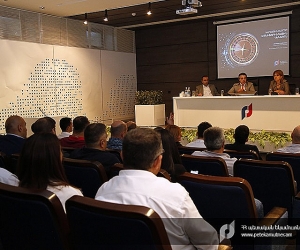 ՊԵԿ-ը խաղային ոլորտի կառավարման էլեկտրոնային համակարգի ներդրման նախագիծ է ներկայացրել
