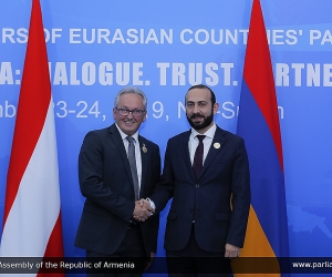 Արարատ Միրզոյանը հանդիպել է Ավստրիայի Ֆեդերալ խորհրդի նախագահ Կարլ Բադերի հետ