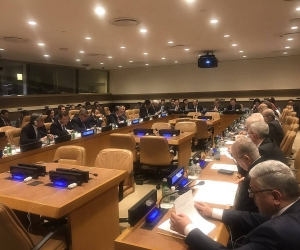 ՄԱԿ-ի Գլխավոր ասամբլեայի 74-րդ նստաշրջանի շրջանակներում «Հնագույն քաղաքակրթությունների ֆորումի» Արտաքին գործերի նախարարների հանդիպման համատեղ հայտարարությունը