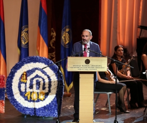 Премьер-министр Никол Пашинян принял участие в мероприятии по случаю 100-летия вуза