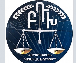 Դատական իշխանության նկատմամբ առկա են տարաբնույթ տրամադրություններ. Բարձրագույն դատական խորհրդի հայտարարությունը