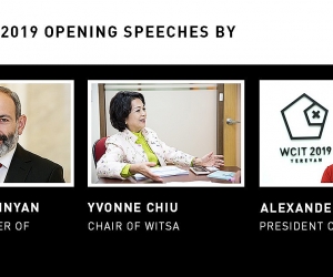 WCIT 2019 объявляет имена выступающих на церемонии открытия