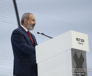 Премьер-министр принял участие в официальной церемонии открытия 23-го Всемирного конгресса по ИТ