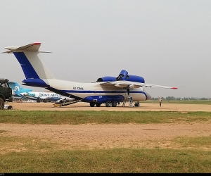 Plane That Went Down in the DRC Bore Armenian Registration, but Wasn’t Armenian