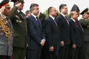 Victory Park War Commemoration