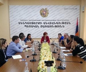ՍԱՏՄ. Երևանում գործարկվել է«Մեկ պատուհան» համակարգը
