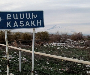 Առաջարկվում է 23 համայնքներից ձևավորվել 3 համայնք