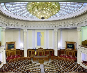 11 украинских депутатов заподозрили в получении взятки за непринятие антикоррупционного законопроекта