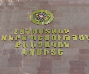 Քննչական կոմիտե. Տվյալներ են ձեռք բերվել` Հրայր Թովմասյանի կողմից պաշտոնեական լիազորությունները առերևույթ չարաշահելու վերաբերյալ