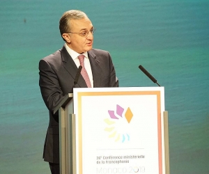 Զոհրաբ Մնացականյանի բացման խոսքը Ֆրանկոֆոնիայի միջազգային կազմակերպության 36-րդ նստաշրջանի նախարարական համաժողովին
