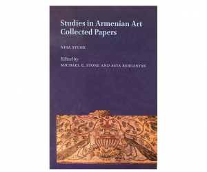 Art and Artifice in Armenian Manuscript Illustration